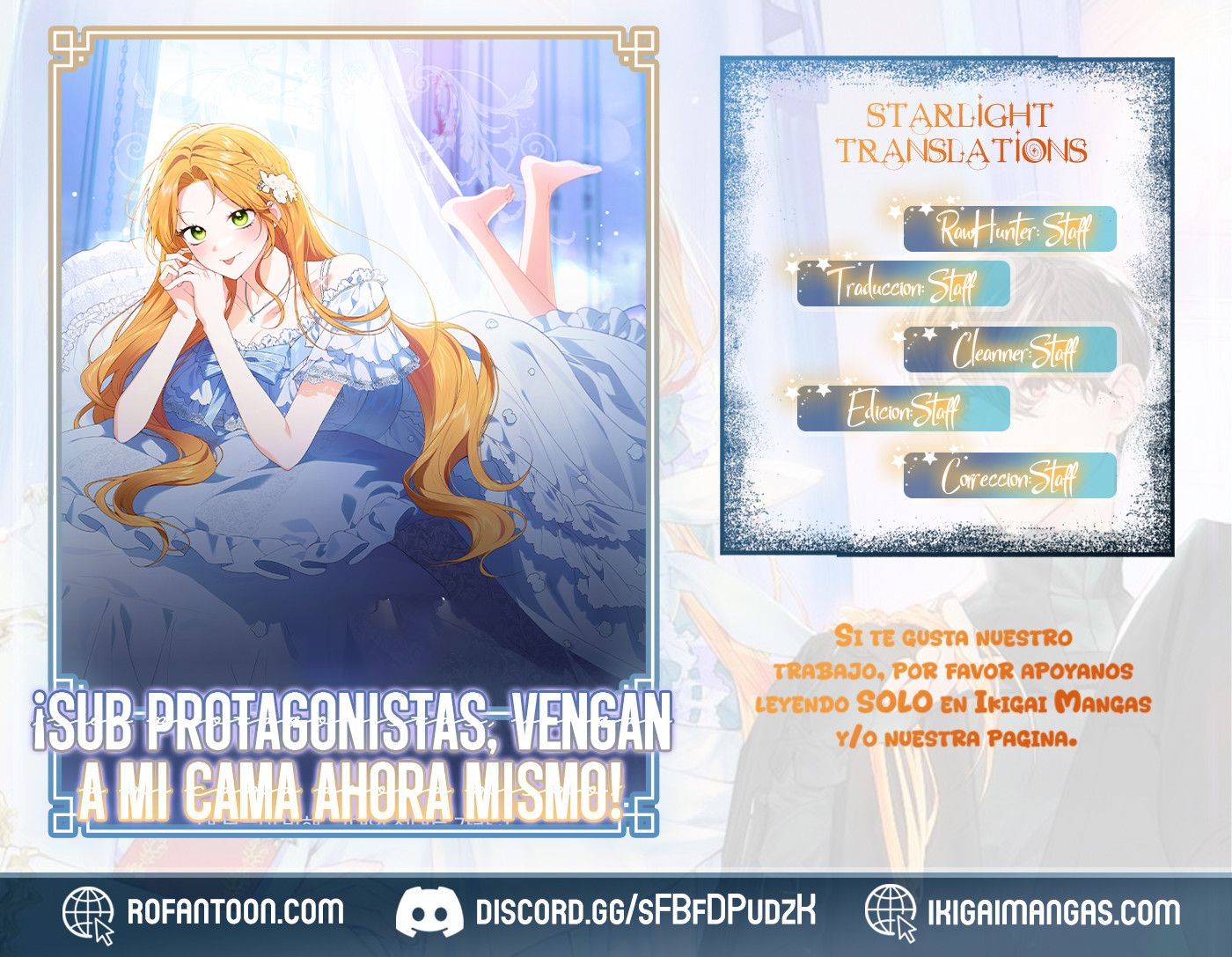 ¡Sub Protagonistas, vengan a mi cama ahora mismo! capítulo 2 página 1