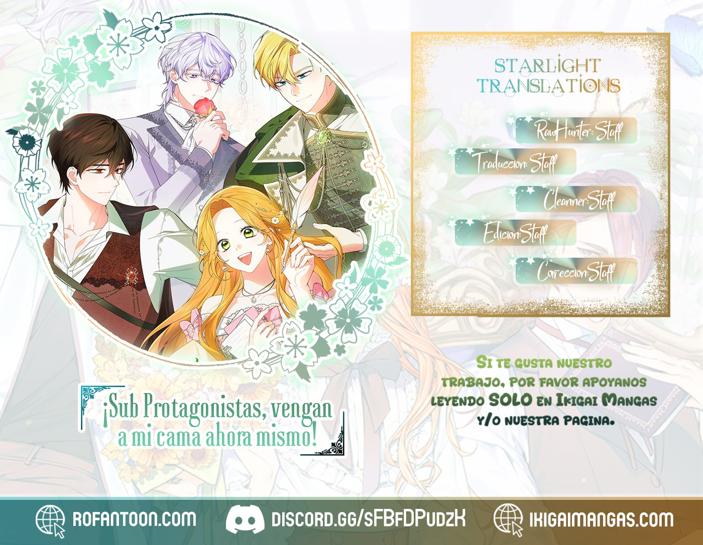 ¡Sub Protagonistas, vengan a mi cama ahora mismo! capítulo 39 página 1