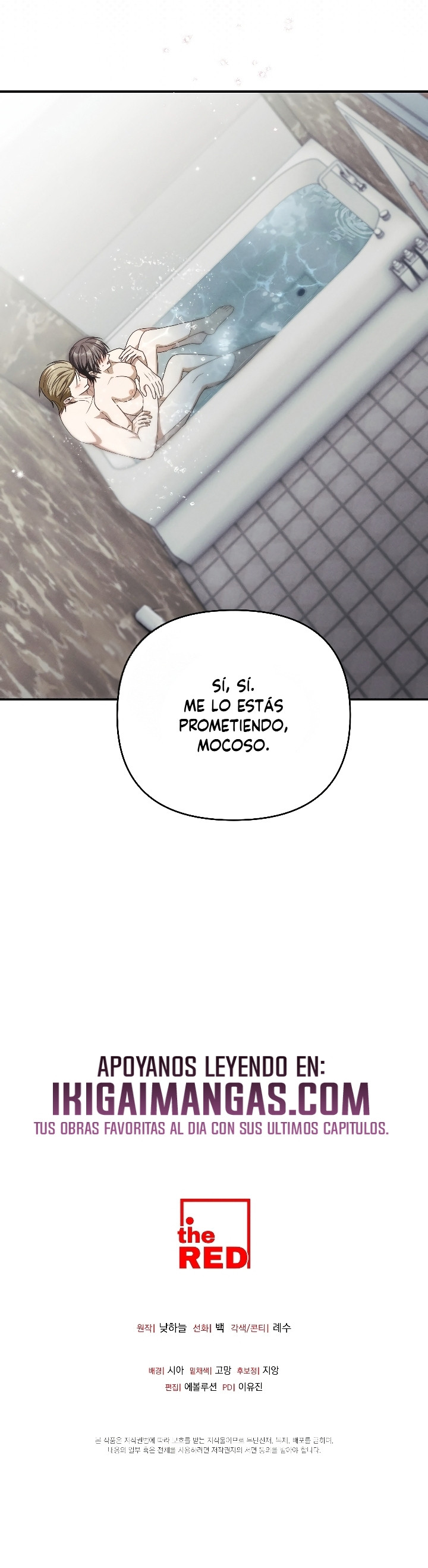 Relación Aterradora capítulo 10 página 7