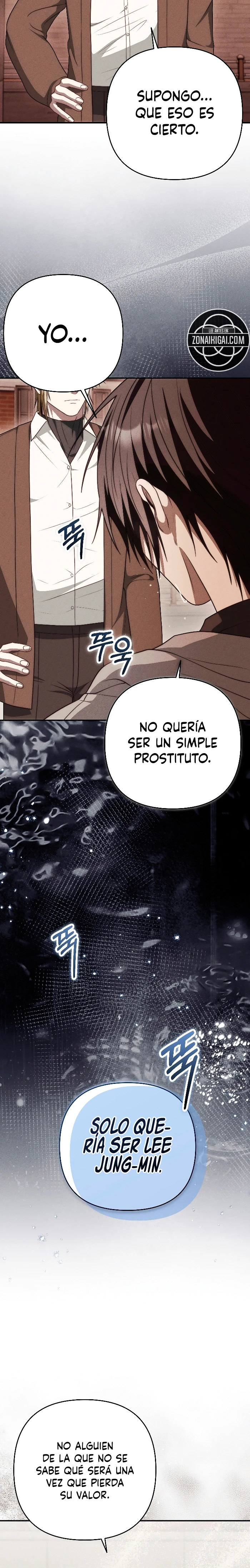 Relación Aterradora capítulo 15 página 2