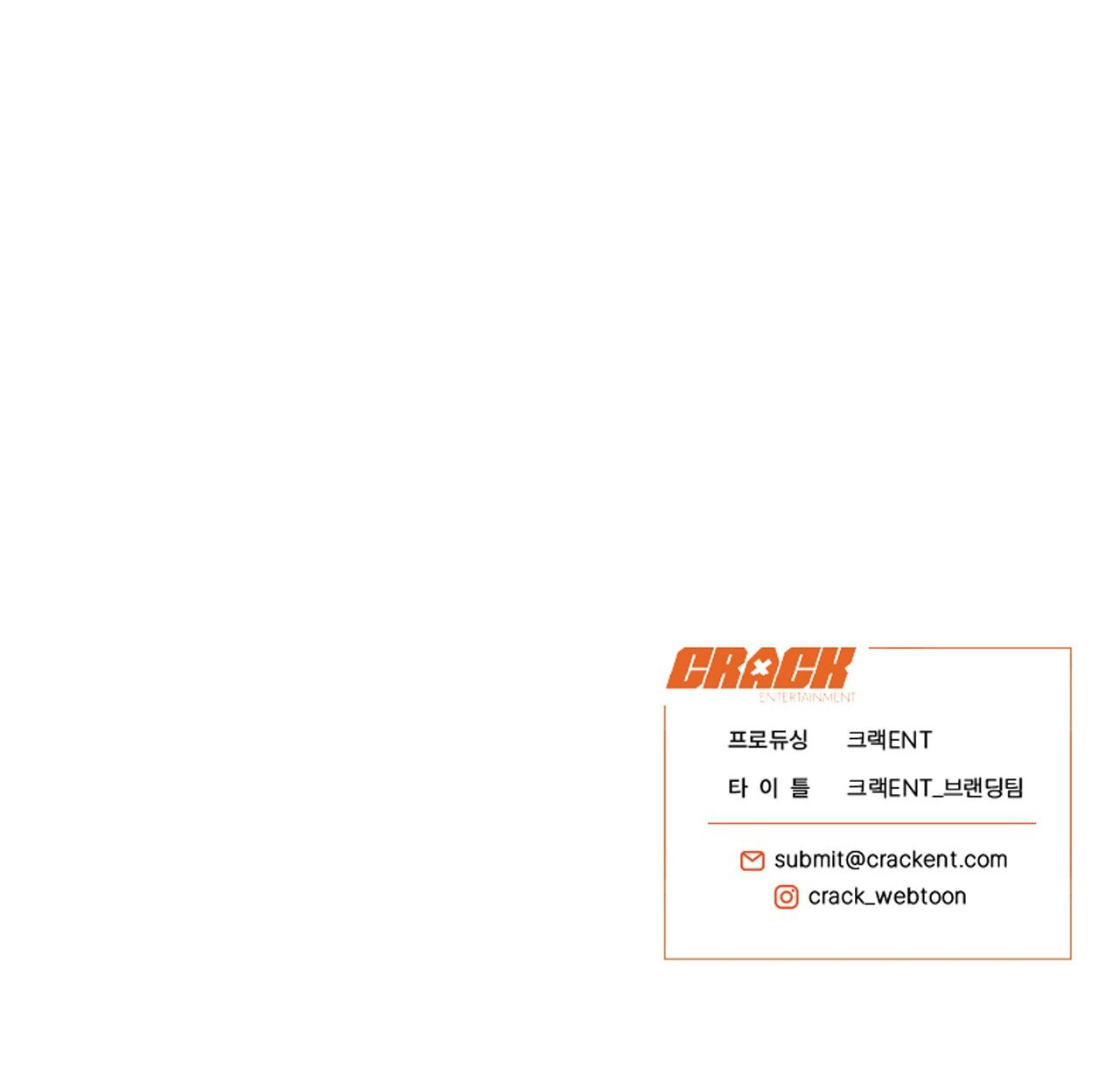 Osito De Miel capítulo 31 página 23