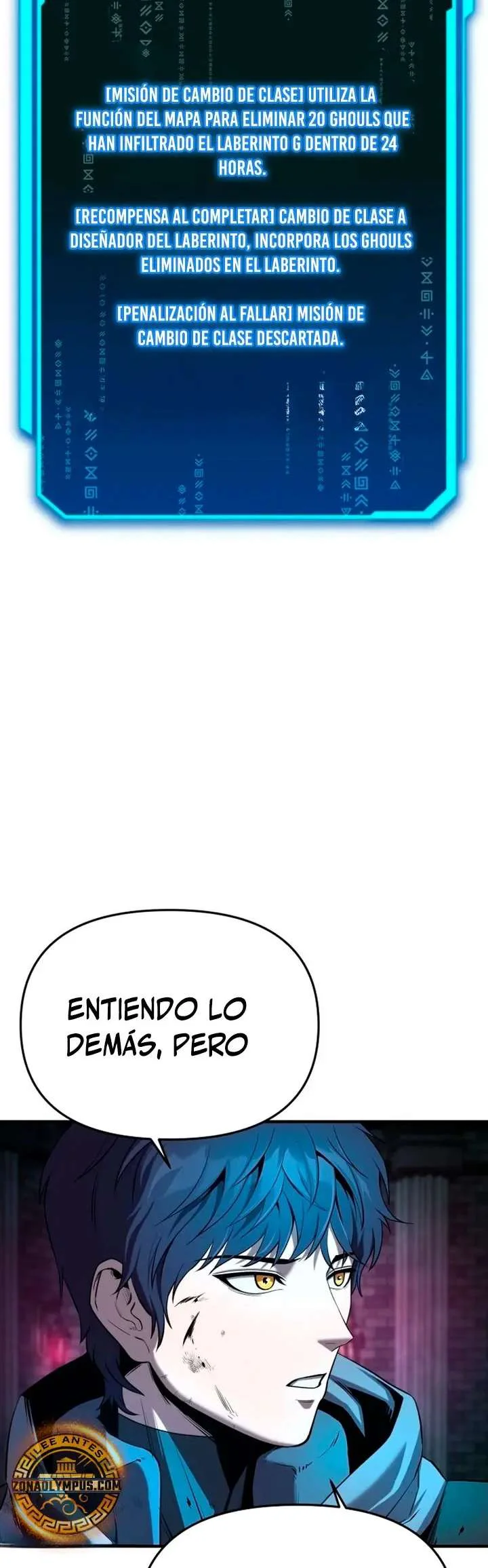Ingeniero de Laberintos de Rango Nacional capítulo 1 página 107