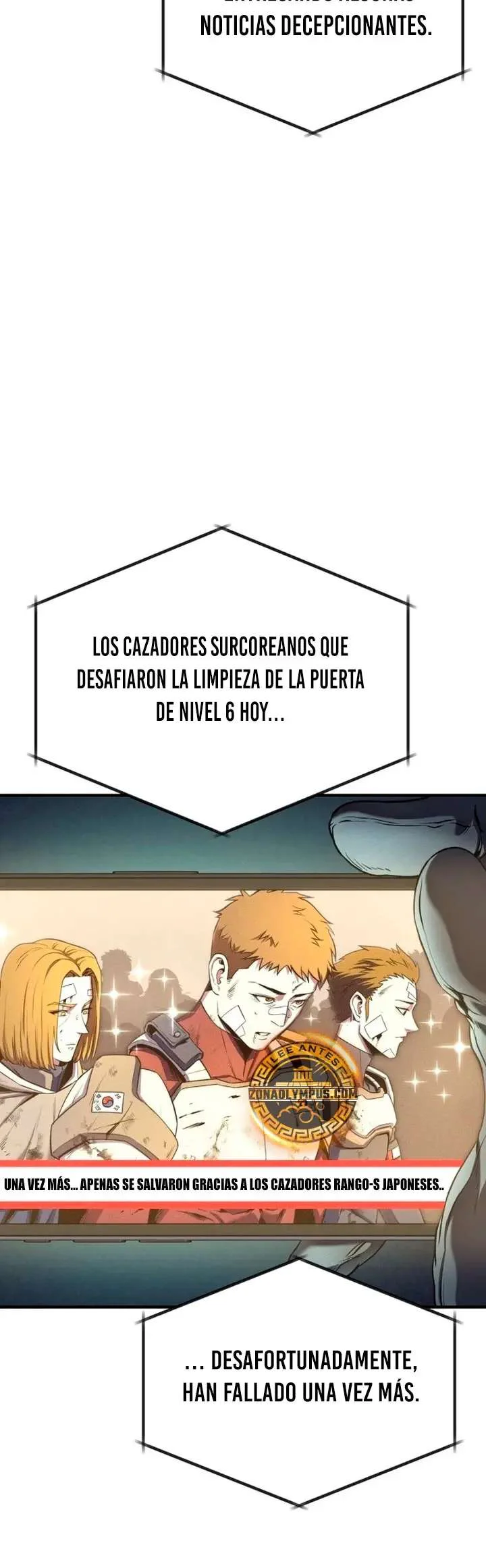 Ingeniero de Laberintos de Rango Nacional capítulo 1 página 4
