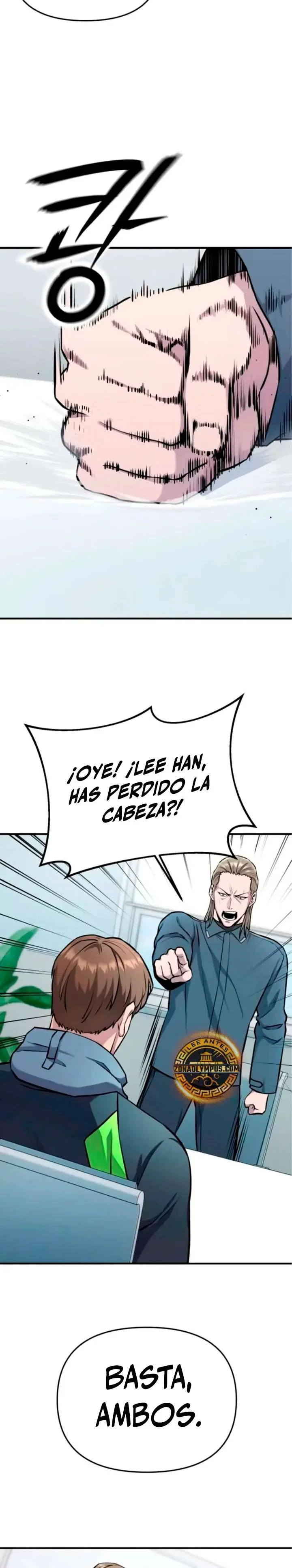 Ingeniero de Laberintos de Rango Nacional capítulo 10 página 58