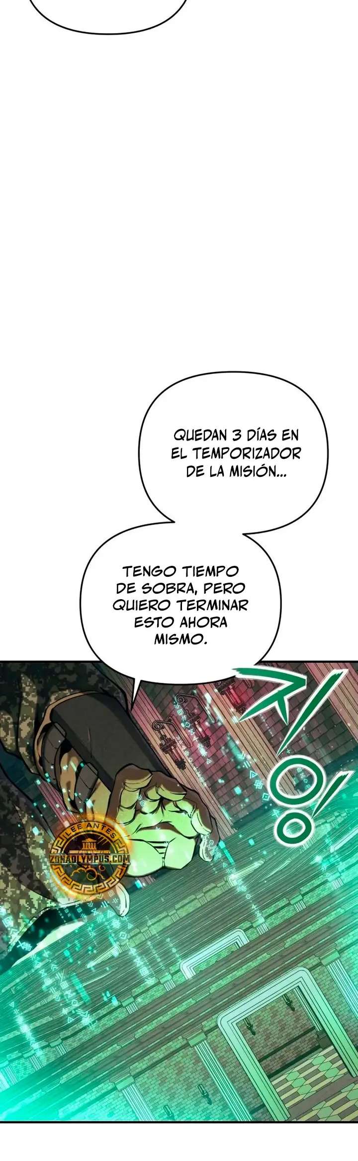 Ingeniero de Laberintos de Rango Nacional capítulo 13 página 13