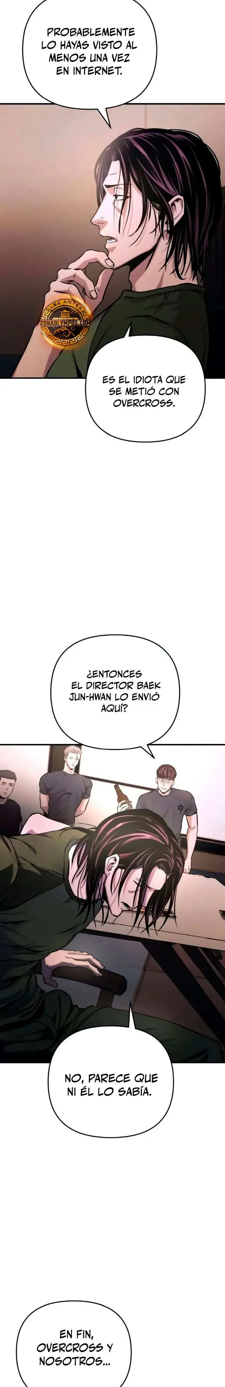 Ingeniero de Laberintos de Rango Nacional capítulo 14 página 59