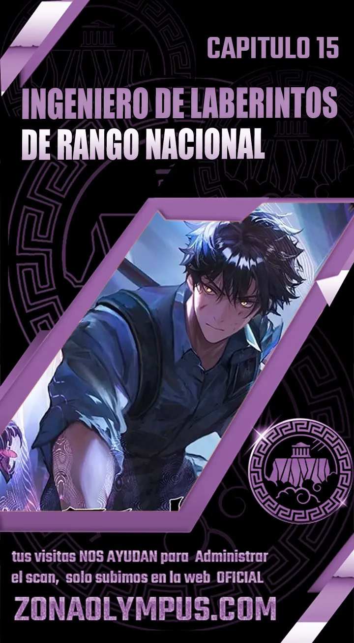 Ingeniero de Laberintos de Rango Nacional capítulo 15 página 1