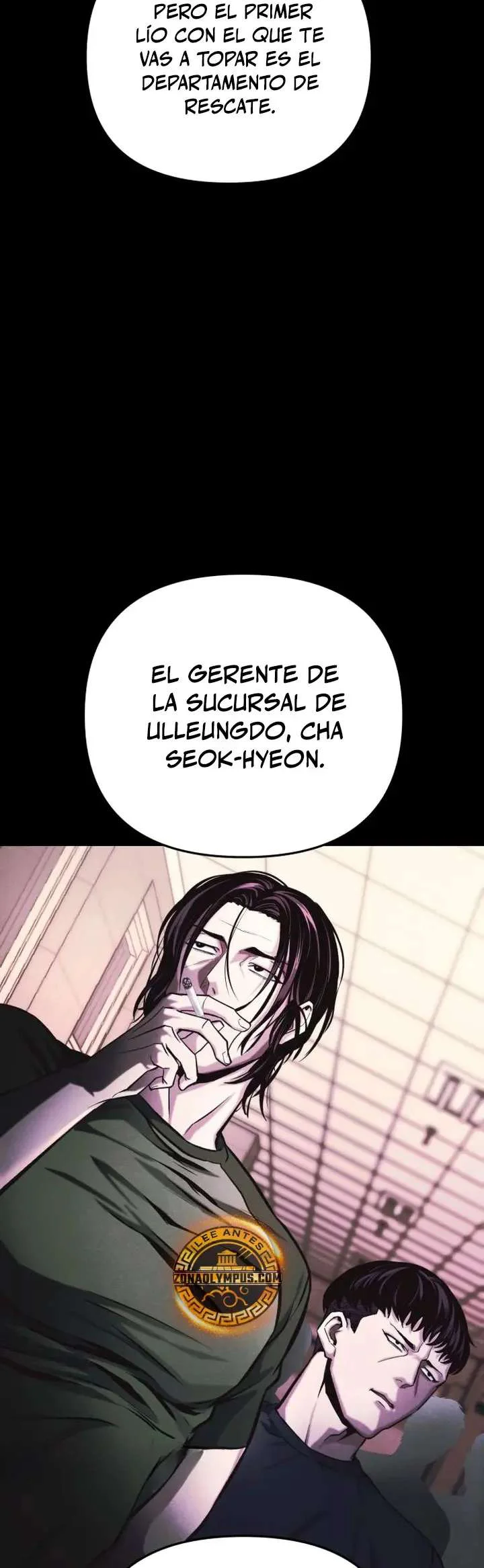 Ingeniero de Laberintos de Rango Nacional capítulo 15 página 4