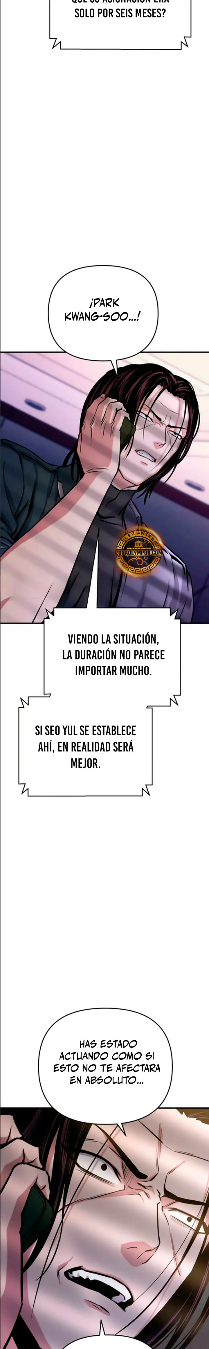 Ingeniero de Laberintos de Rango Nacional capítulo 16 página 18