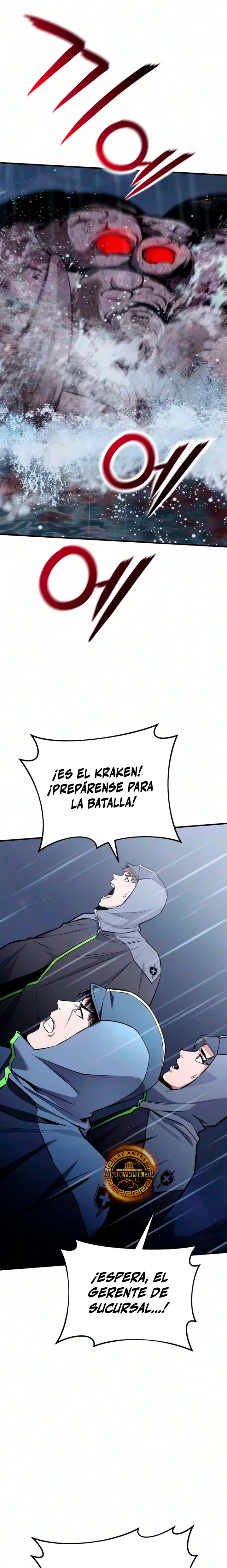 Ingeniero de Laberintos de Rango Nacional capítulo 23 página 24