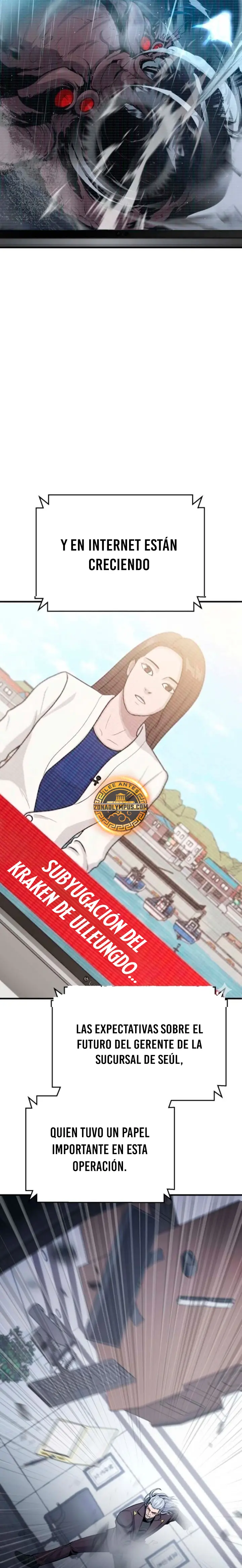 Ingeniero de Laberintos de Rango Nacional capítulo 24 página 3