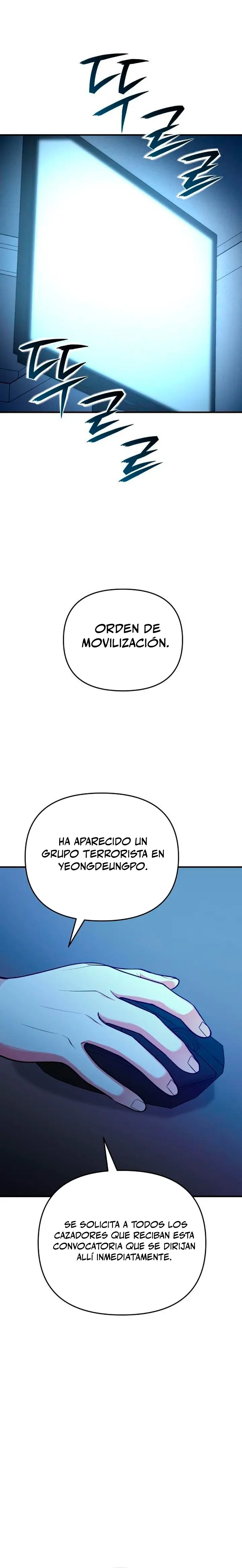 Ingeniero de Laberintos de Rango Nacional capítulo 26 página 25