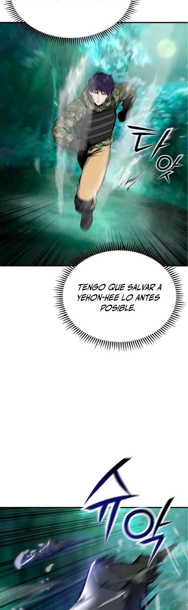 Ingeniero de Laberintos de Rango Nacional capítulo 6 página 21
