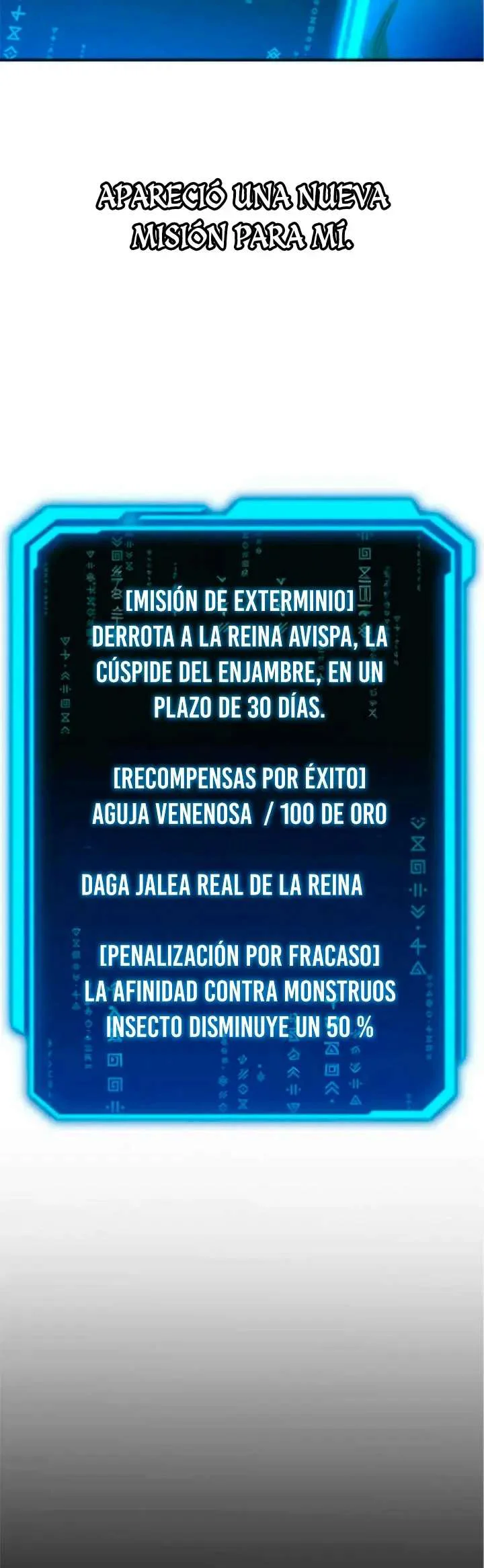 Ingeniero de Laberintos de Rango Nacional capítulo 7 página 56