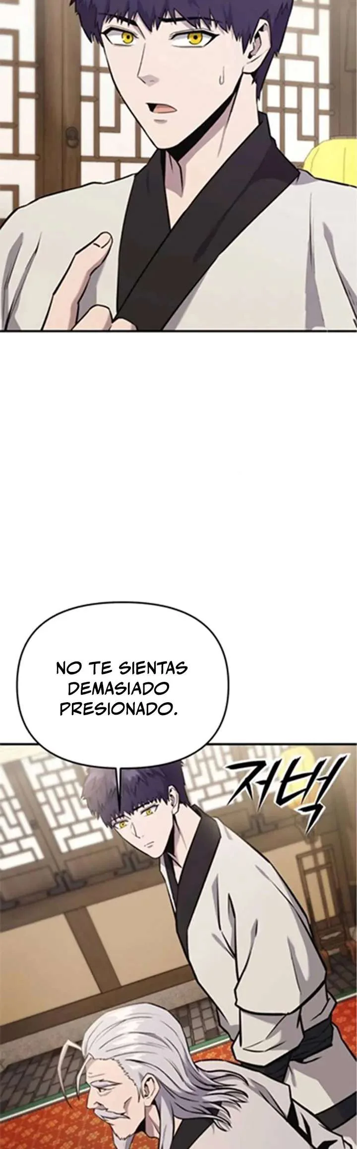 Ingeniero de Laberintos de Rango Nacional capítulo 8 página 6