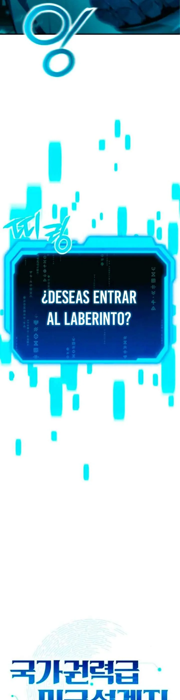 Ingeniero de Laberintos de Rango Nacional capítulo 9 página 15