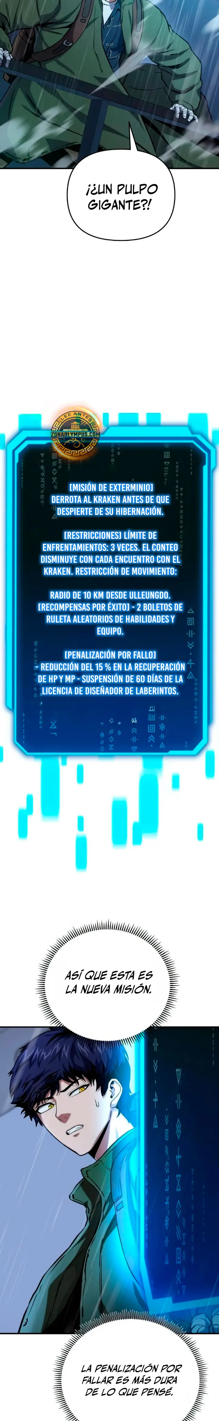 Ingeniero de Laberintos de Rango Nacional capítulo 14 página 28