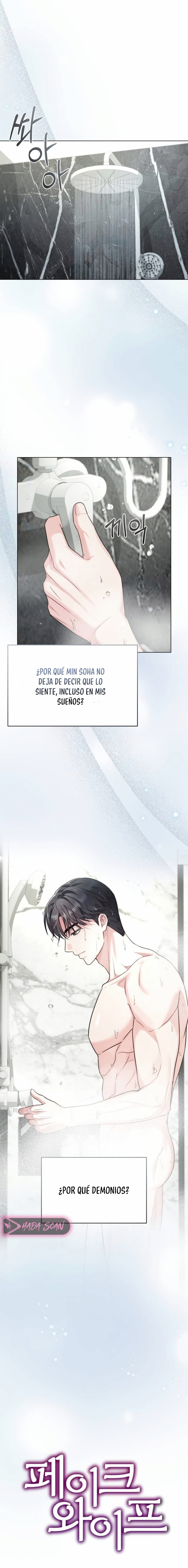 Esposa Falsa capítulo 14 página 7