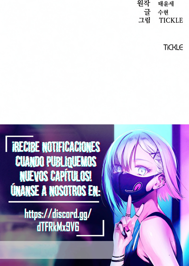 Esposa Falsa capítulo 21 página 22