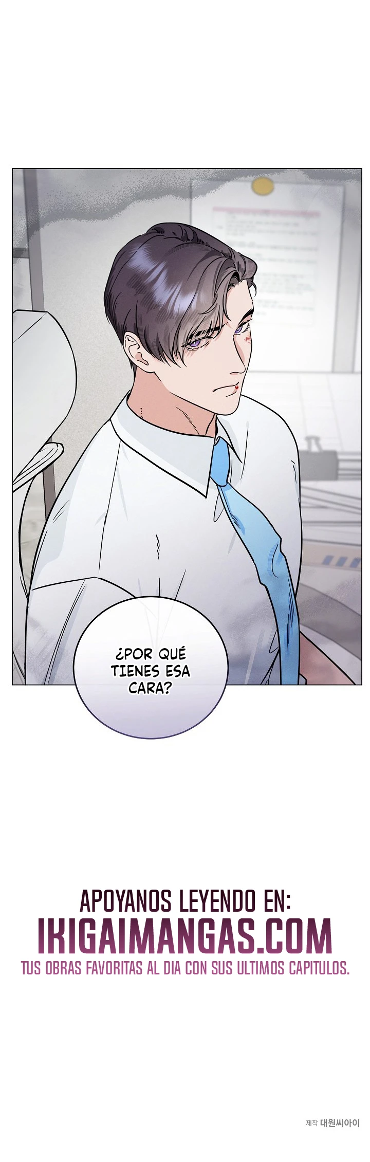 Doble tirador capítulo 25 página 11