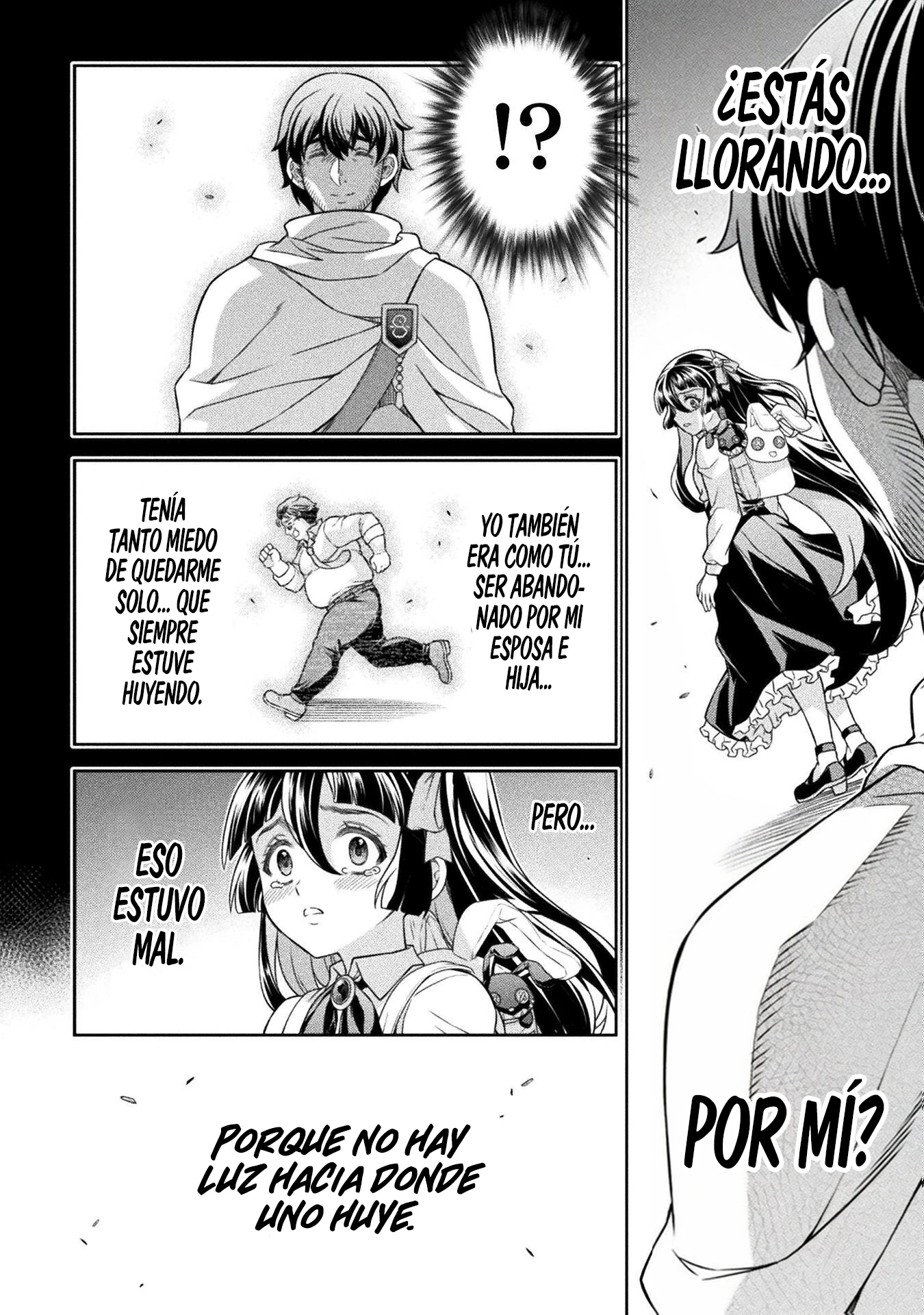 ATM ojisan isekai de moteki ga tomaranai! capítulo 13 página 7