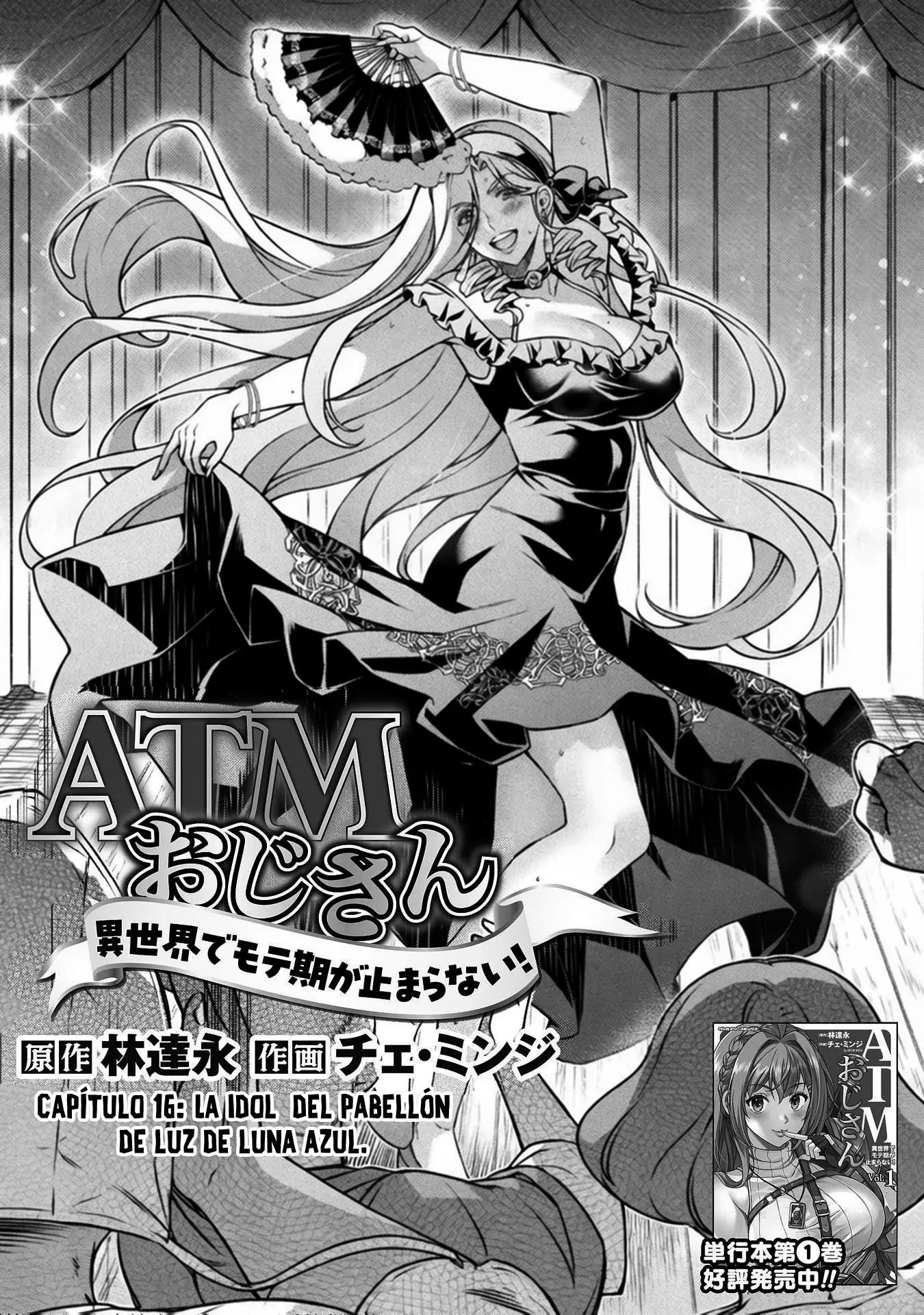 ATM ojisan isekai de moteki ga tomaranai! capítulo 16 página 2