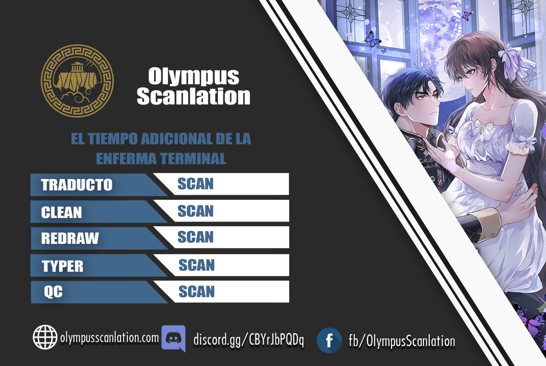EXTRA POR TIEMPO LIMITADO capítulo 5 página 1