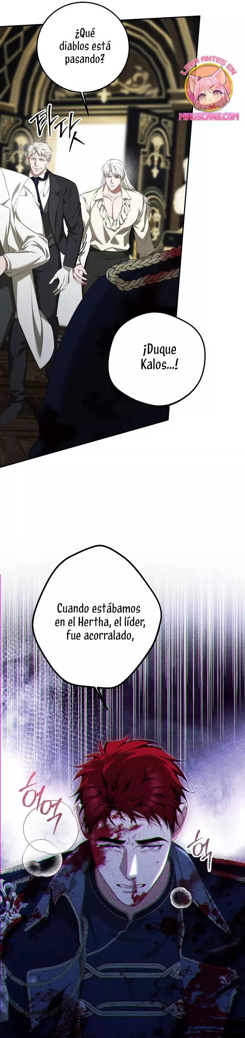 EXTRA POR TIEMPO LIMITADO capítulo 76 página 28