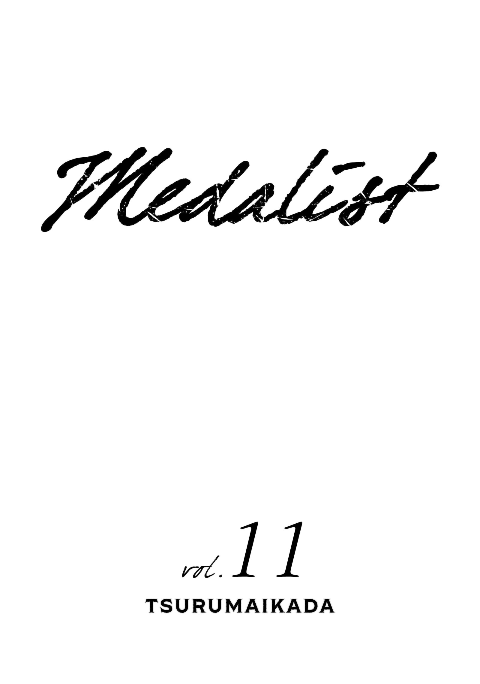 Medalist capítulo 45.6 página 3