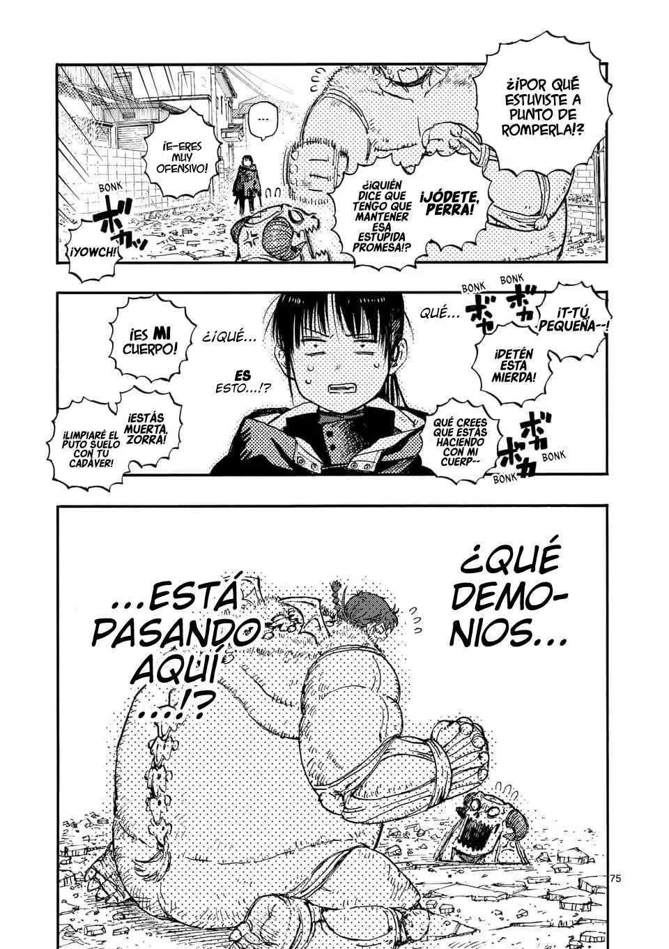 RAIRAIRAI capítulo 1 página 75