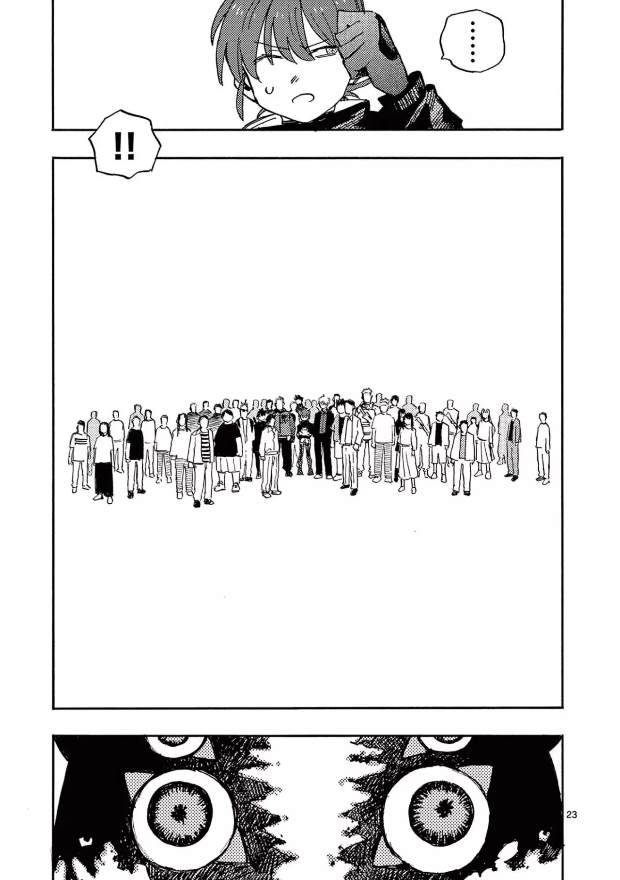 RAIRAIRAI capítulo 23 página 25