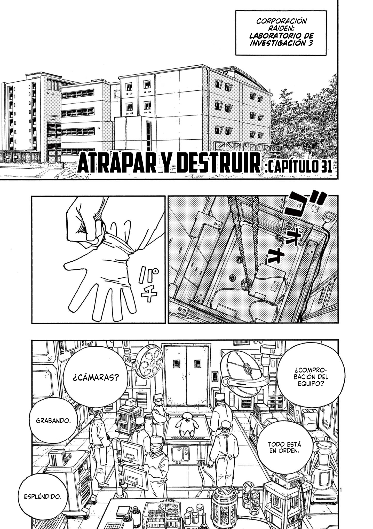 RAIRAIRAI capítulo 31 página 4