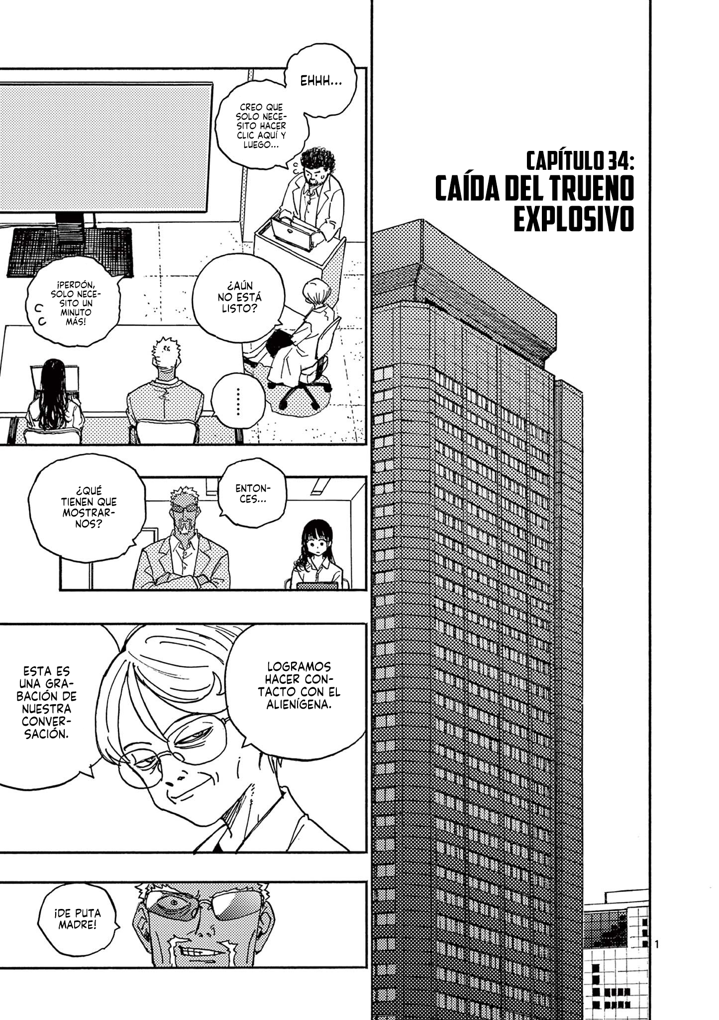 RAIRAIRAI capítulo 34 página 1