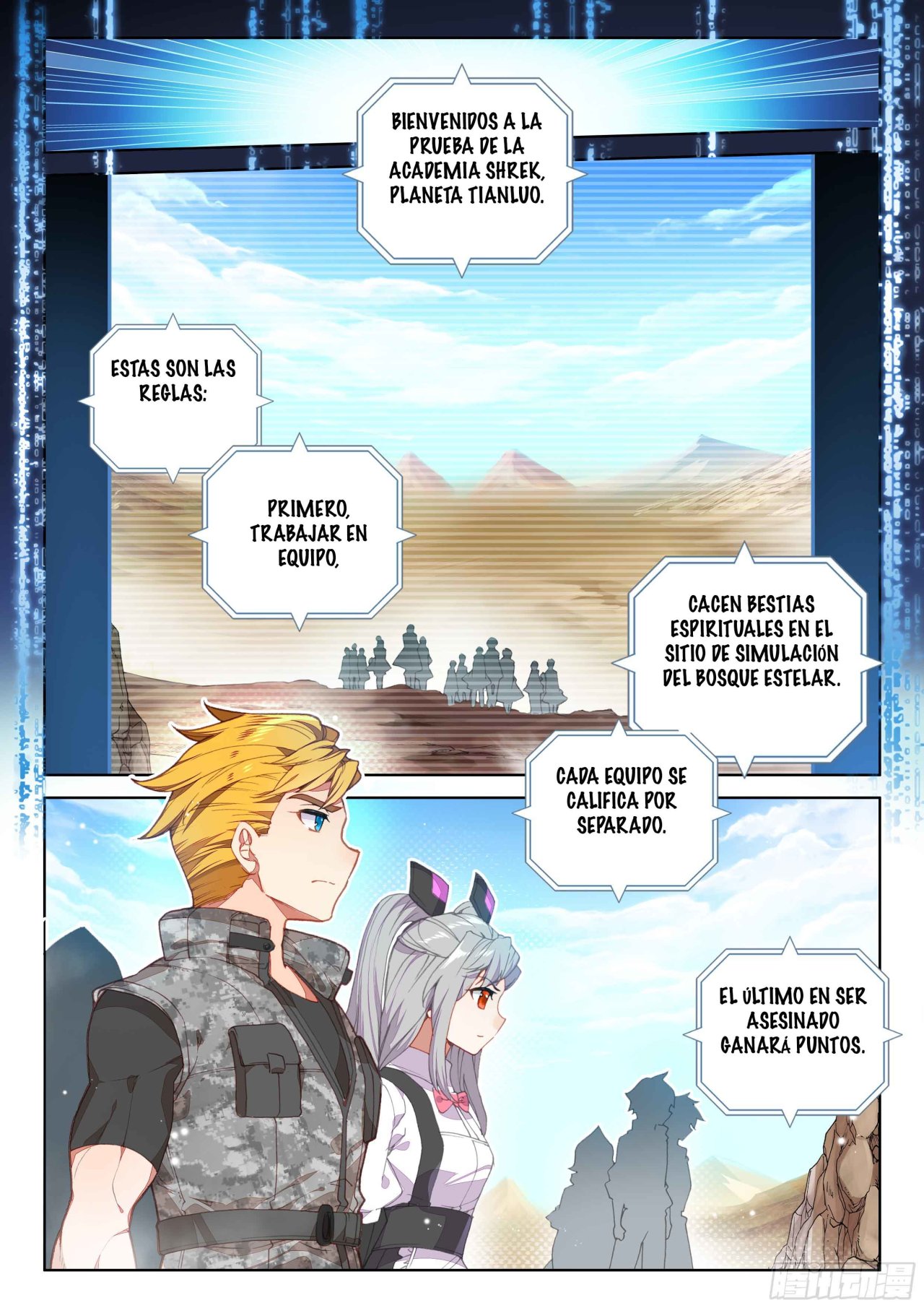 Combat Continent IV capítulo 100 página 2