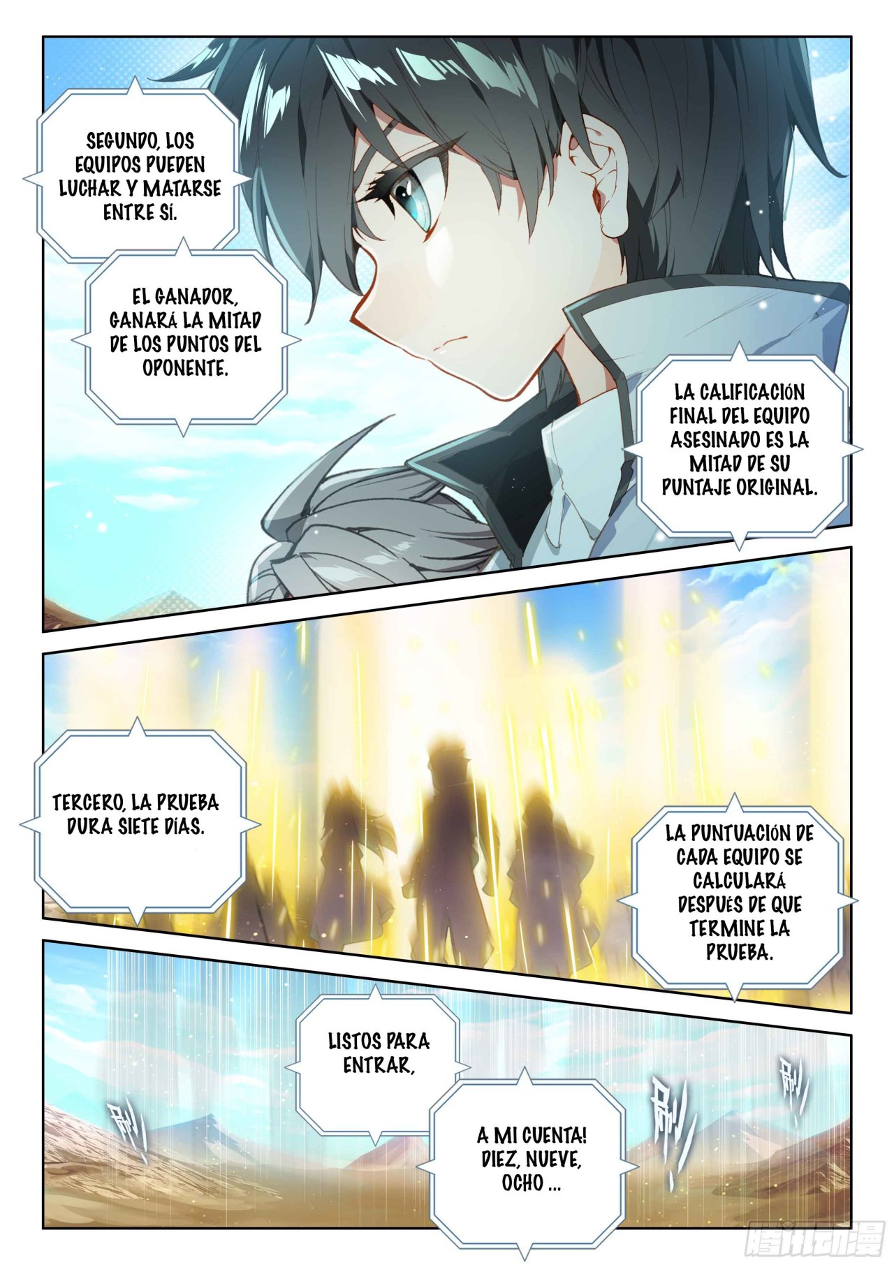 Combat Continent IV capítulo 100 página 3