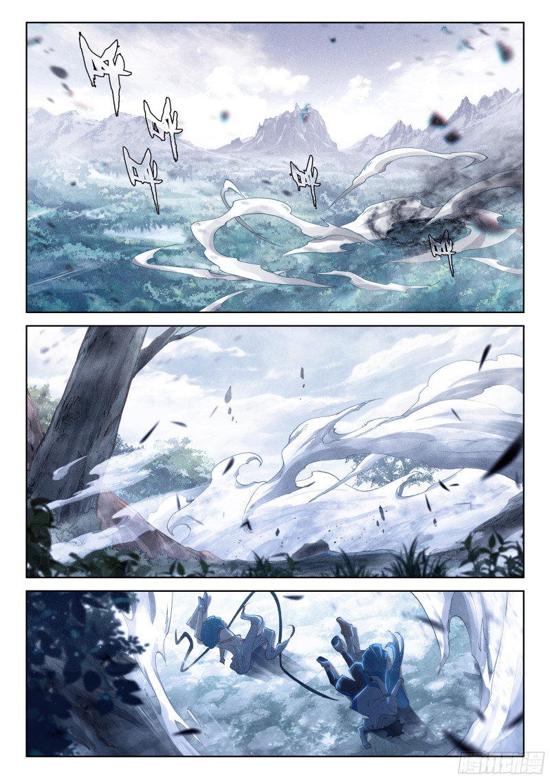 Combat Continent IV capítulo 155 página 12