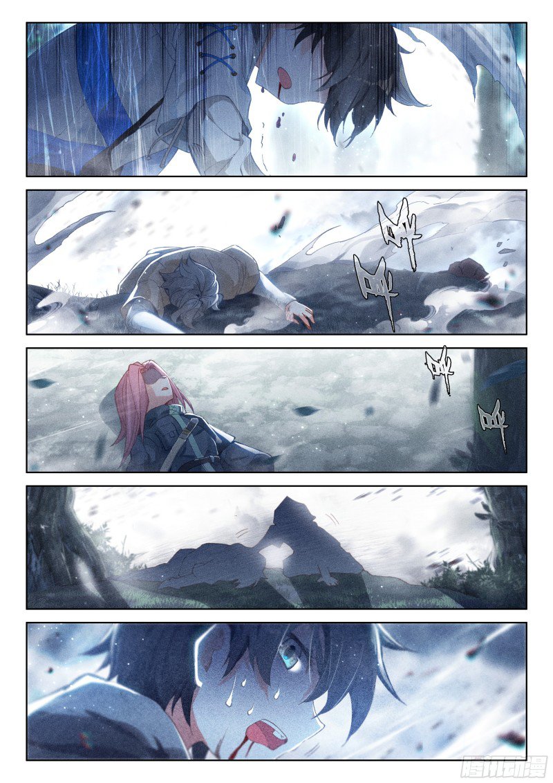 Combat Continent IV capítulo 155 página 13