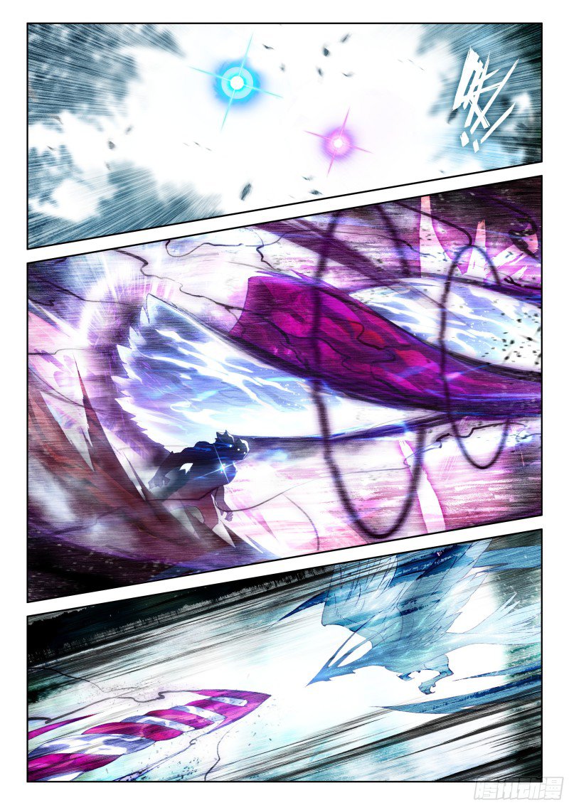Combat Continent IV capítulo 155 página 7
