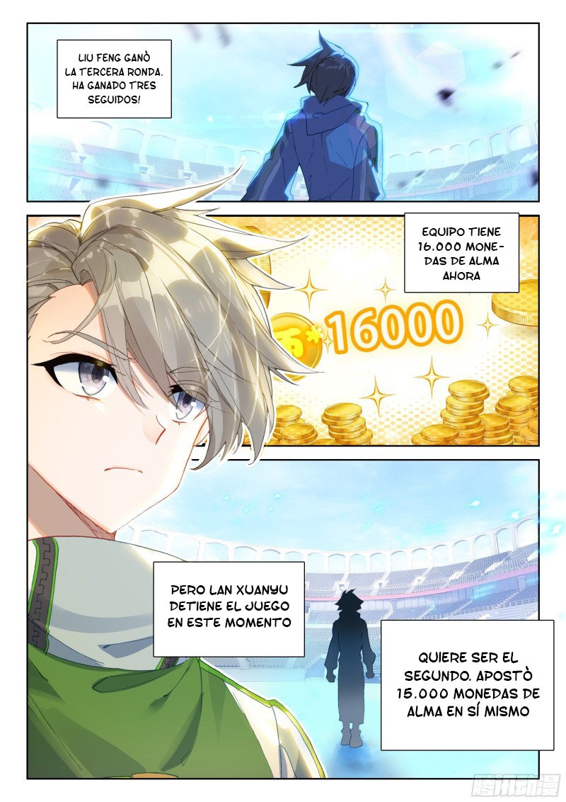 Combat Continent IV capítulo 168 página 5