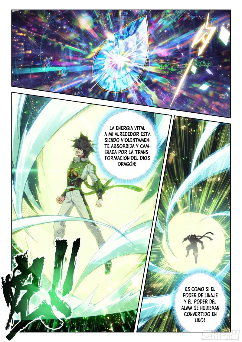 Combat Continent IV capítulo 195 página 12