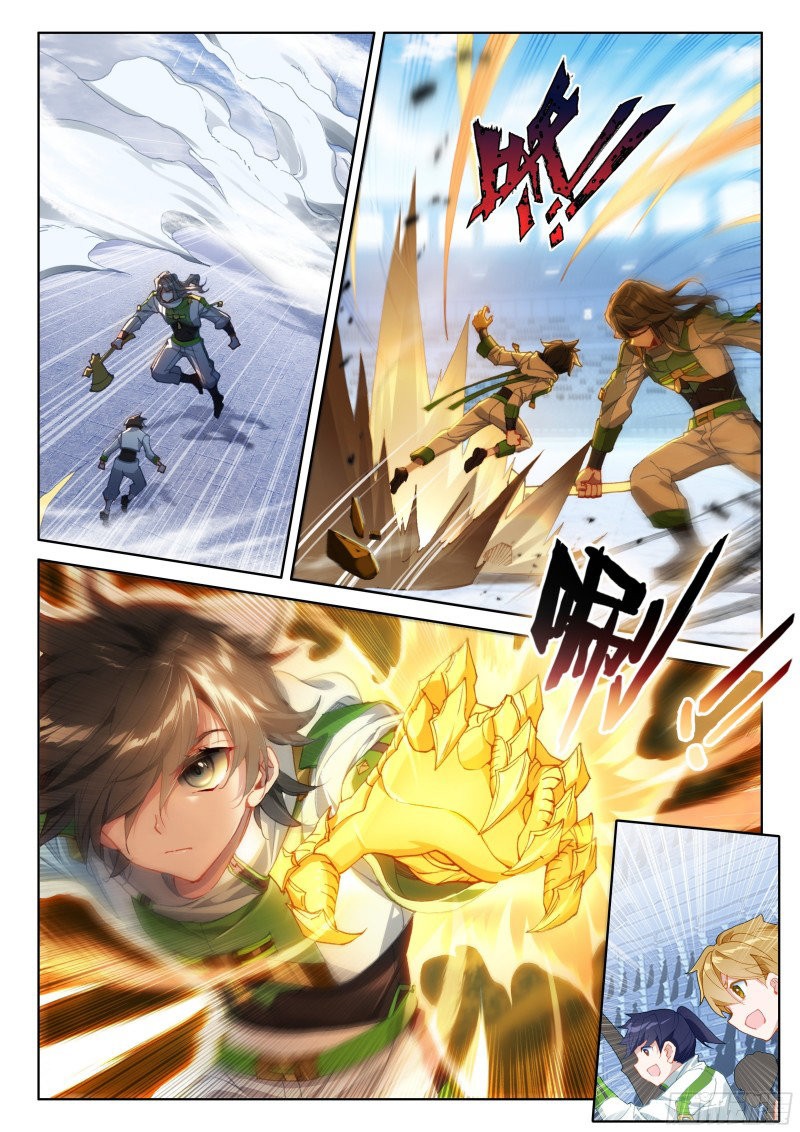 Combat Continent IV capítulo 201 página 2