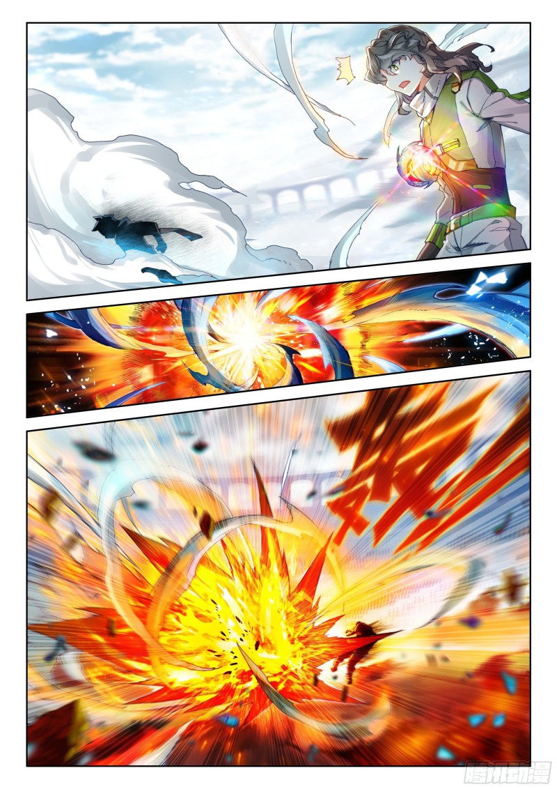 Combat Continent IV capítulo 201 página 5