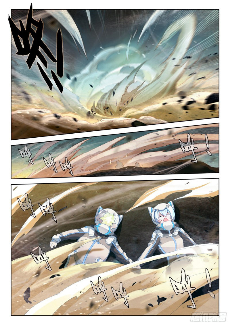 Combat Continent IV capítulo 211 página 12