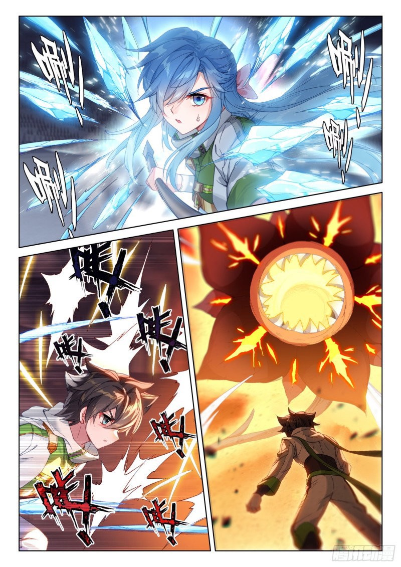 Combat Continent IV capítulo 237 página 6