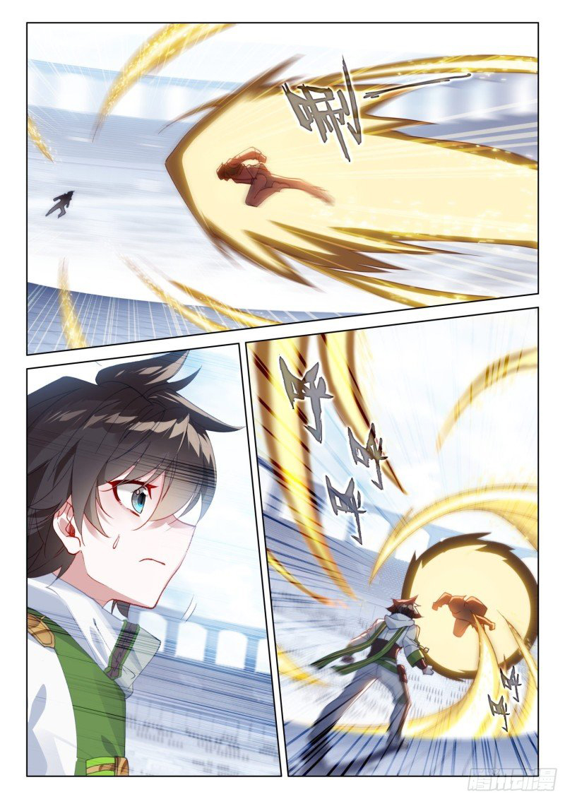 Combat Continent IV capítulo 241 página 14