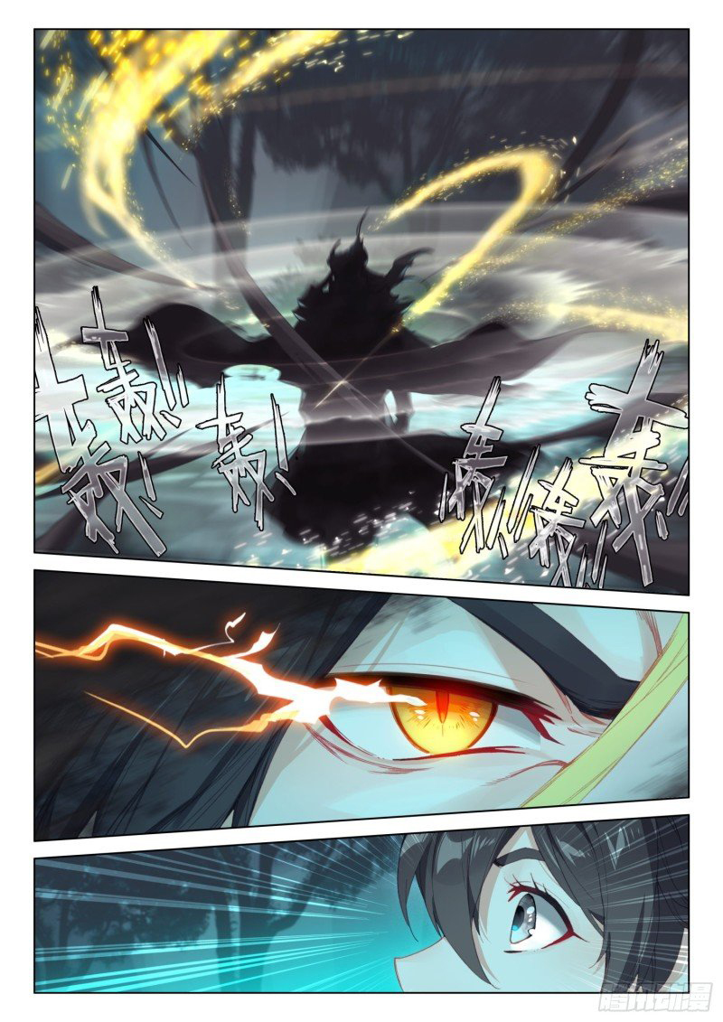 Combat Continent IV capítulo 255 página 9