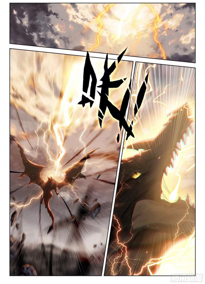 Combat Continent IV capítulo 258 página 7