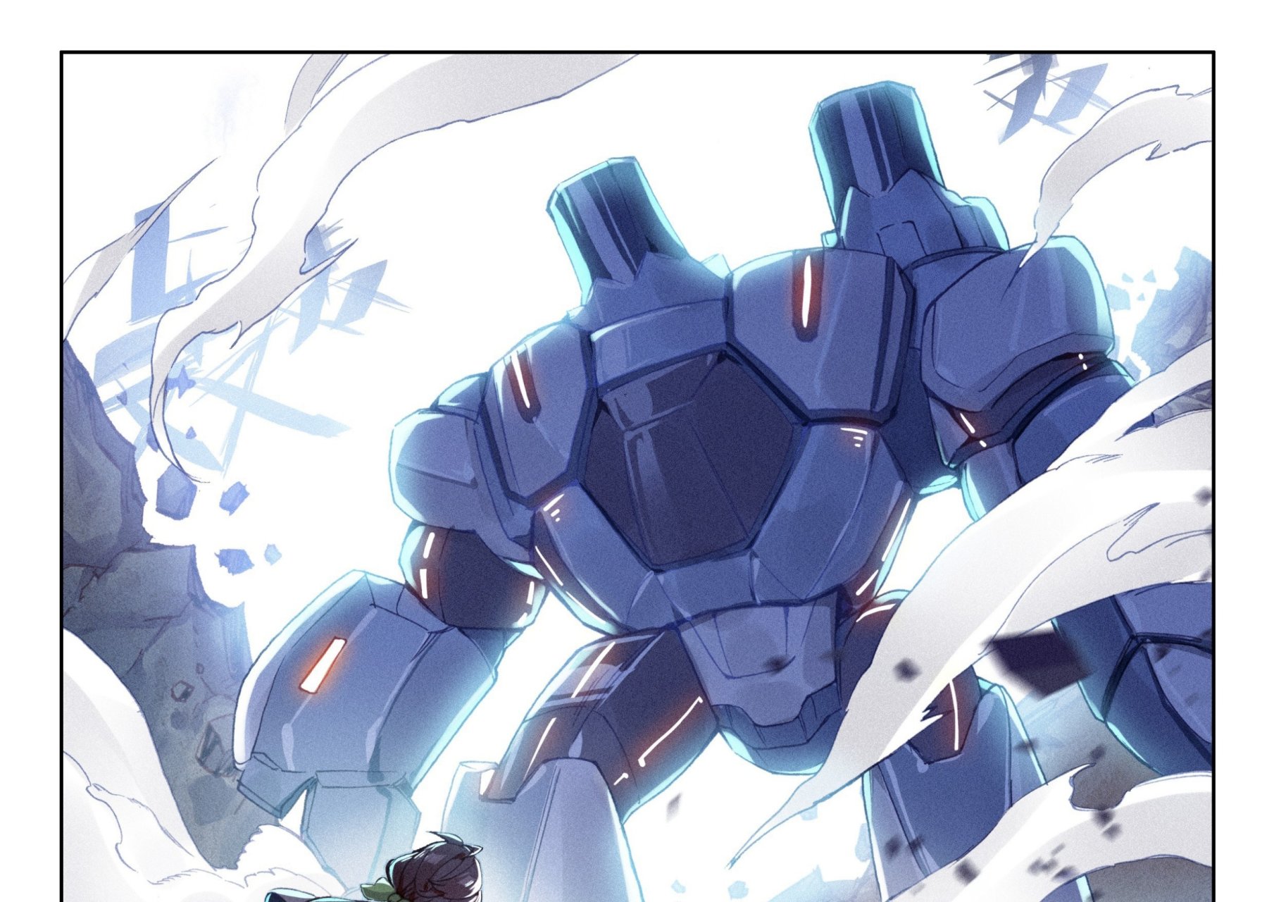 Combat Continent IV capítulo 26 página 6
