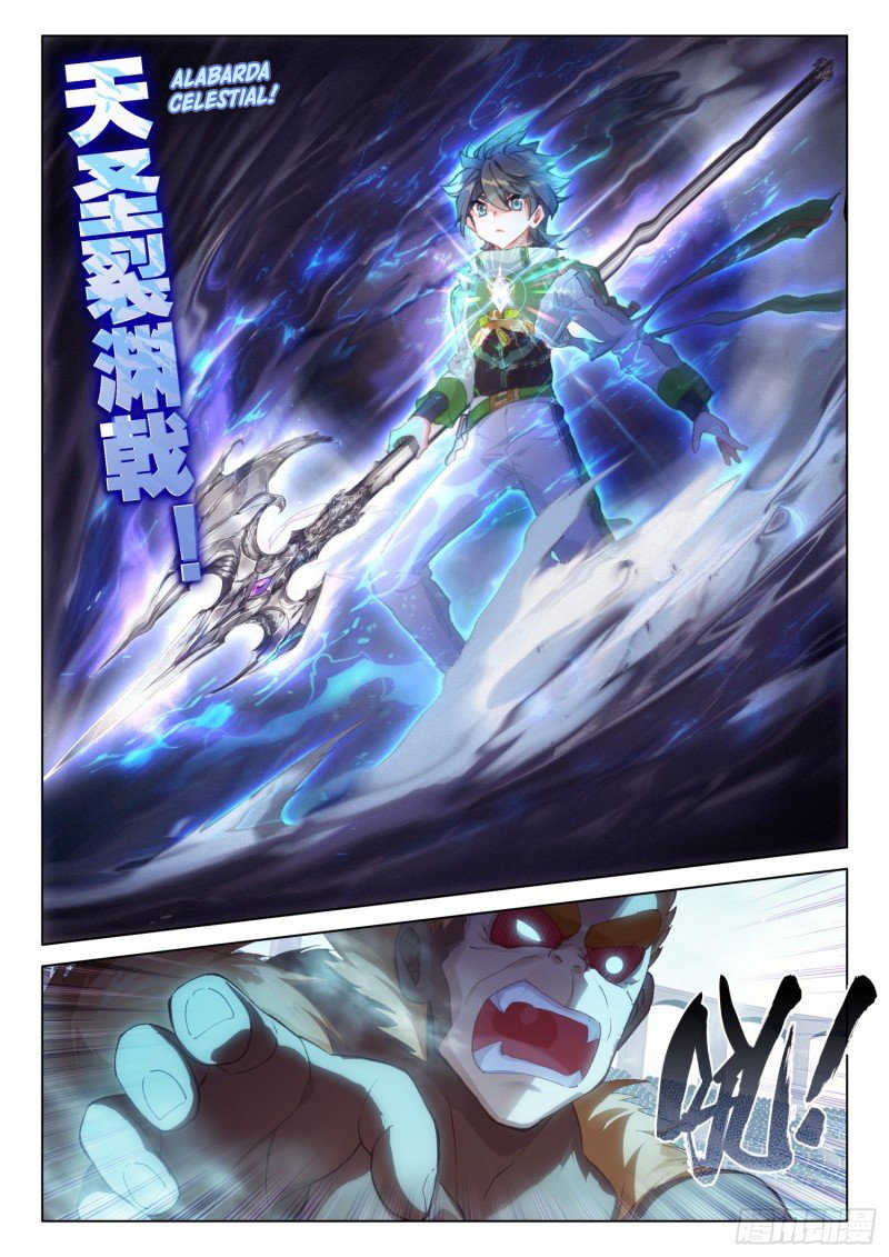 Combat Continent IV capítulo 267 página 15