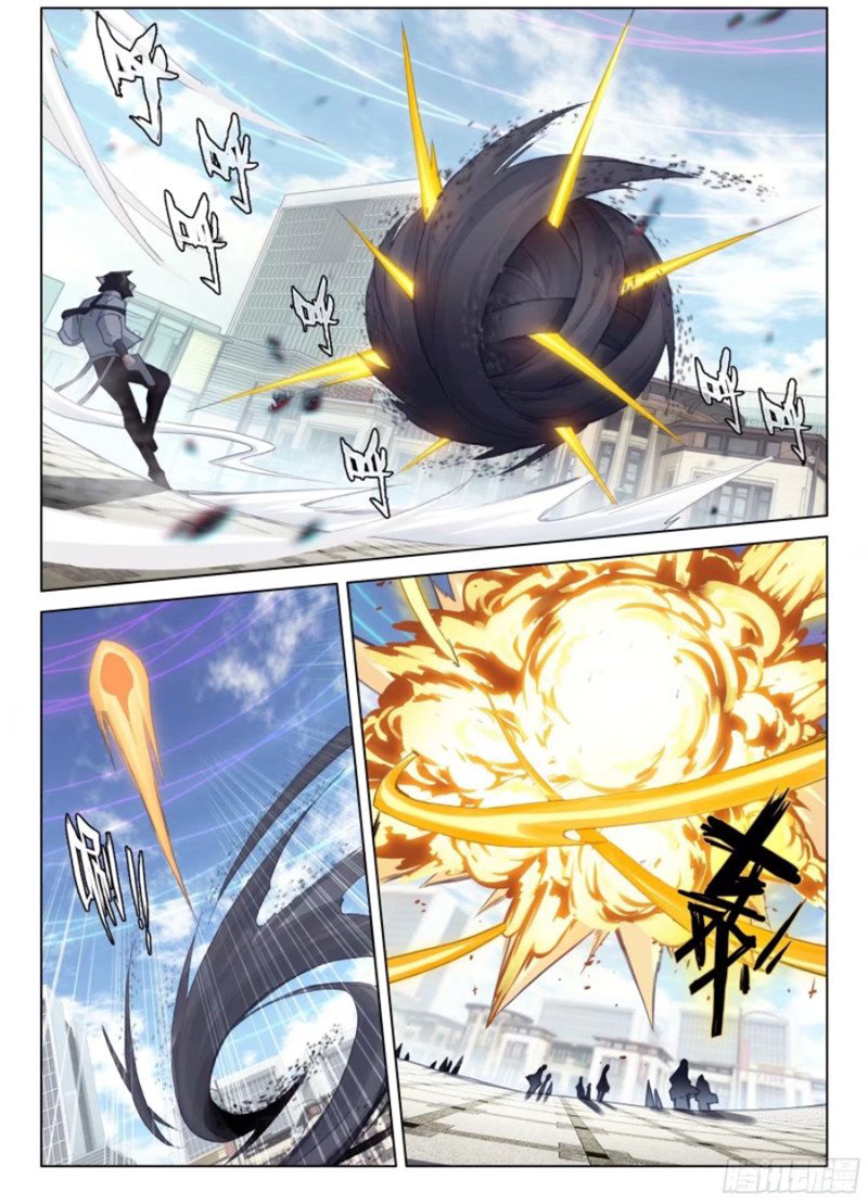 Combat Continent IV capítulo 274 página 12